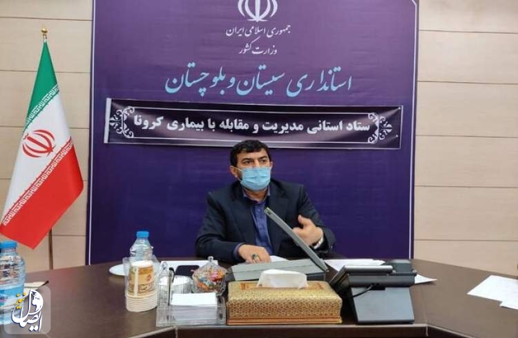 در ناآرامی های زاهدان، دست کم ۱۹ تَن کشته و ۲۱ نفر مجروح شدند