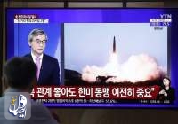 North Korea fires two ballistic missiles