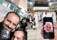 حاجی ایرانی بازداشت شده در عربستان آزاد شد
