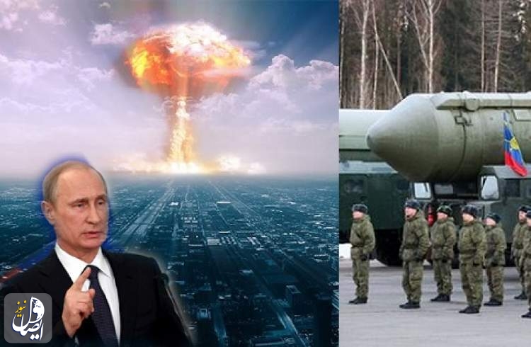 نشنال اینترست: تصمیمات اخیر پوتین، مقدمه‌ای برای استفاده از سلاح هسته‌ای است