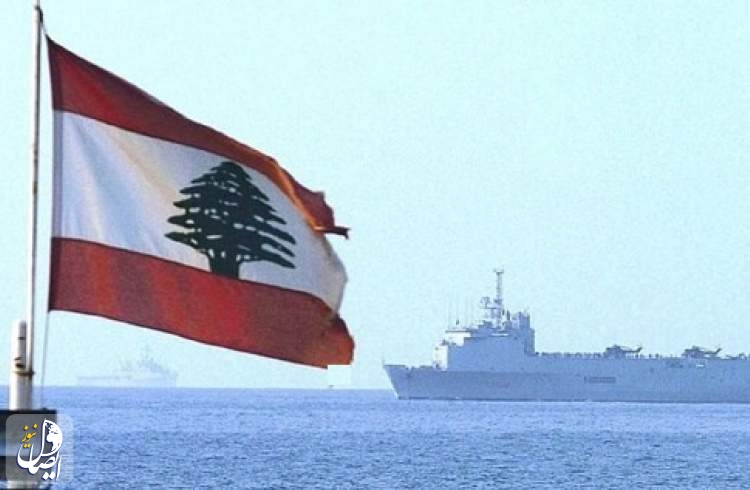 لبنان نظر نهایی خود درباره توافق ترسیم مرزی را به آمریکا تحویل داد