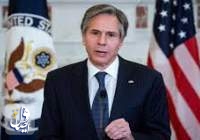 بیانیه وزیر خارجه آمریکا درباره آزادی باقر نمازی