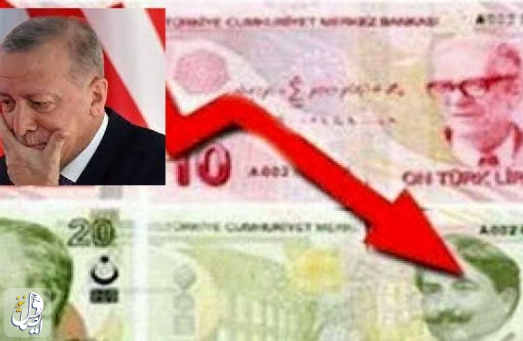 کاهش ارزش لیر؛ نرخ تورم ترکیه رکورد ۲۴ ساله را شکست