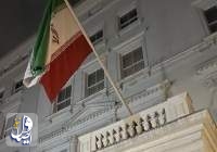 پرچم پرافتخار ایران دوباره در سفارت کشورمان در لندن به اهتزاز درآمد