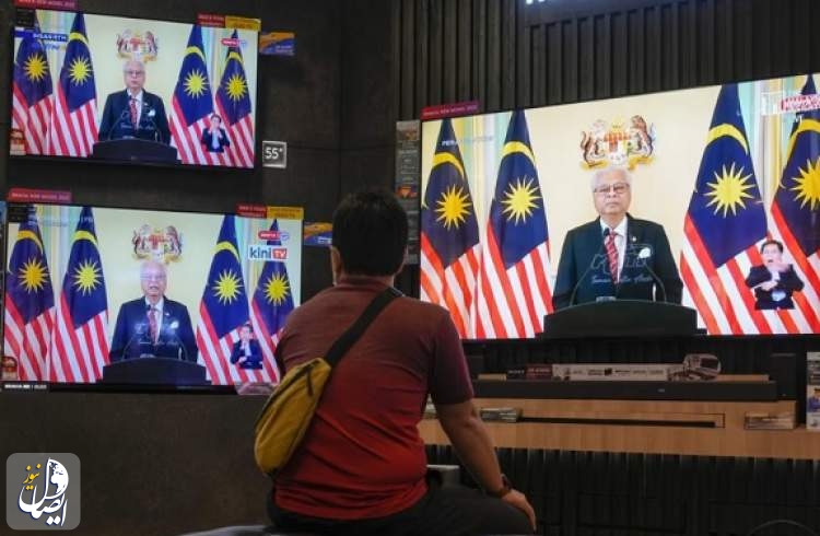 Malaysia PM dissolves parliament