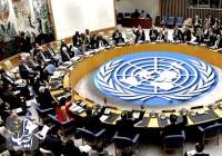 نامه ایران به شورای امنیت سازمان ملل درباره علت عملیات در برخی مناطق کردستان عراق