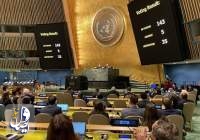 سازمان ملل همه پرسی روسیه در مناطق اشغالی در اوکراین را محکوم کرد