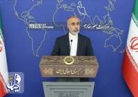 کنعانی: ایران پاسخ تحریم و دخالت‌های اروپا را متقابلاً می‌دهد