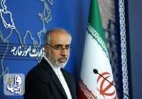 ایران اعمال تحریمهای یکجانبه اتحادیه اروپا را قویا محکوم کرد