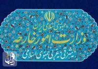 اعلام فهرست جدید تحریم‌های ایران علیه مؤسسات و مقامات غربی
