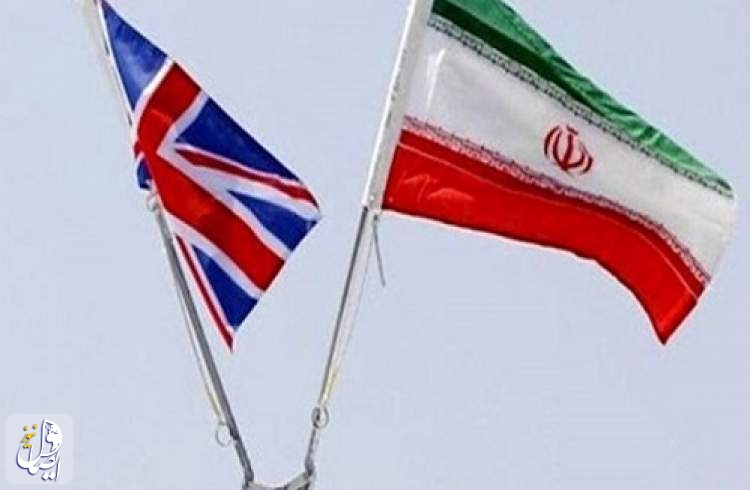 ايران تفرض عقوبات على مسؤولين ومؤسسات بريطانية