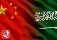 رایزنی‌ عربستان و چین درباره وضعیت بازار جهانی نفت