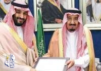سفر بن سلمان به اجلاس اتحادیه عرب لغو شد