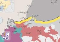ترکیه دو مقر نظامی دیگر در سوریه دایر می‌کند