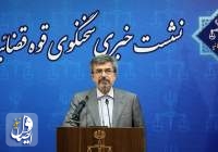 قوه قضائیه با افراد احساسی و فریب خورده نا آرامی‌های اخیر، هدایت گونه برخورد می کند
