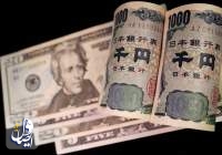 Dollar fends off another suspected intervention from Japan