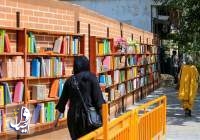 ضرورت توسعه فرهنگ کتاب‌خوانی در اصفهان با تقویت زیرساخت‌های مطالعه