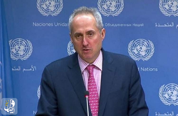 سازمان ملل حمله تروریستی در حرم مطهر شاهچراغ (ع) را محکوم کرد