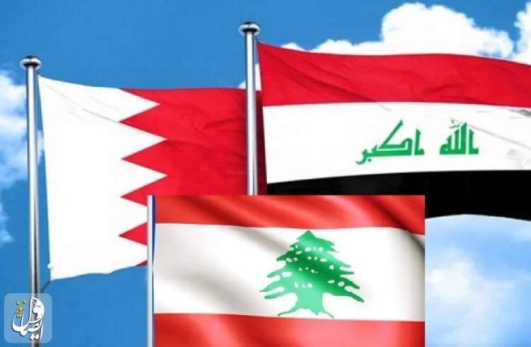 بحرین، عراق و لبنان حمله تروریستی در شاهچراغ شیراز را محکوم کردند