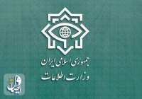 بیانیه‌ی مشترک وزارت اطلاعات و سازمان اطلاعات سپاه درباره نا آرامی های اخیر ایران