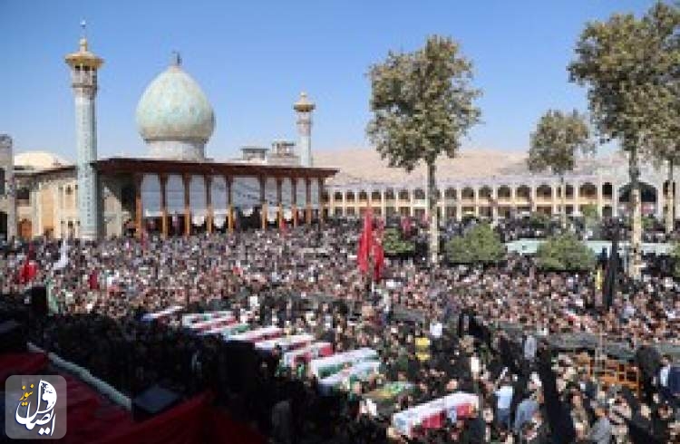 آیین تشییع شهدای حمله تروریستی به حرم شاهچراغ(ع) در شیراز برگزار شد