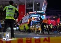 تعداد کشته شدگان ازدحام جمعیت در سئول به ۱۵۶ نفر رسید