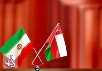 میانجیگری بین ایران و آمریکا؛ سفر مهم رئیس‌ بانک مرکزی عمان به تهران
