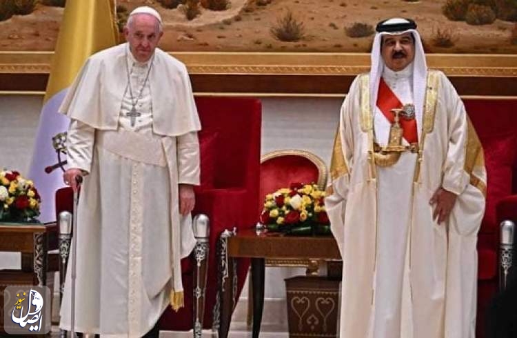 پاپ فرانسیس وارد بحرین شد