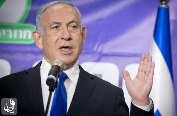 اعلام پیروزی نتانیاهو در پایان شمارش آرای انتخابات رژیم صهیونیستی