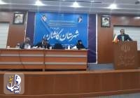 استاندار اصفهان: غفلت از یوم‌الله ۱۳ آبان، دور شدن از مولفه‌های هویتی است