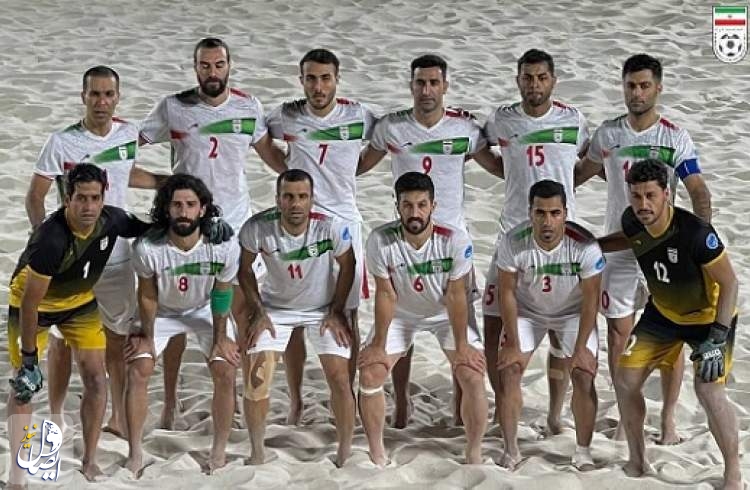 إيران تهزم البرازيل وتتربع على قمة كأس القارات الشاطئية