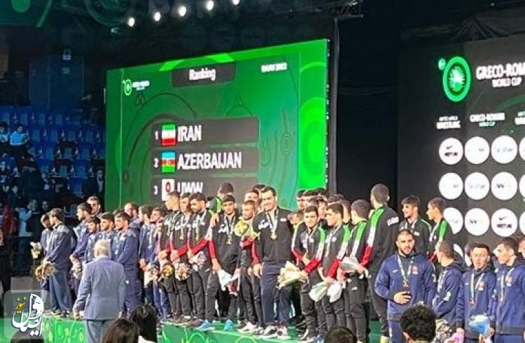 کشتی فرنگی ایران قهرمان جهان شد