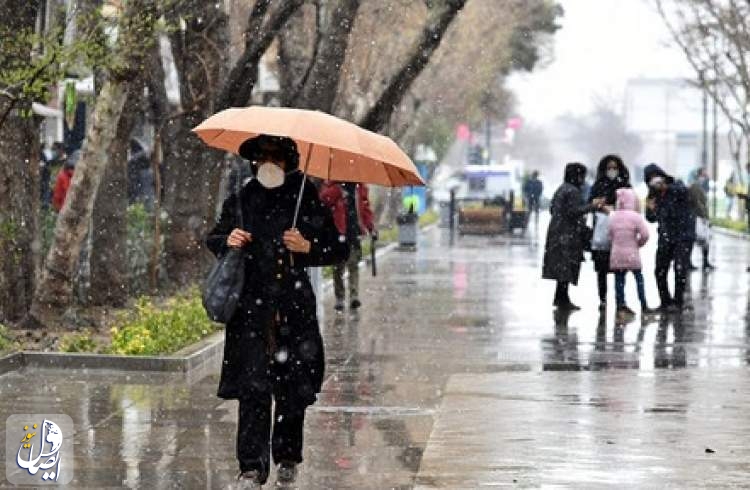 سامانه بارشی استان اصفهان را فرا می‌گیرد