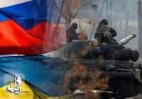 مقام آمریکایی: بیش از ۲۰۰ هزار نظامی در جنگ اوکراین کشته و زخمی شدند