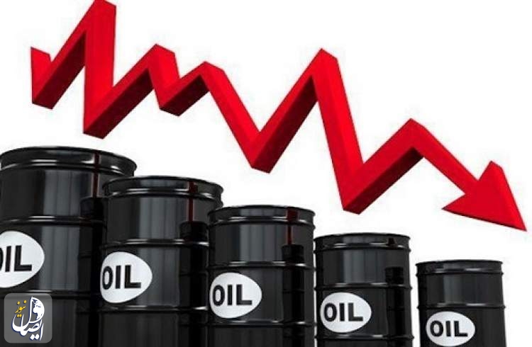کاهش بهای نفت برای چهارمین روز متوالی