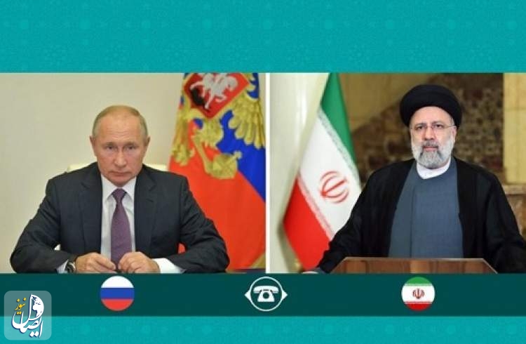 تعزيز التعاون الاقتصادي المستديم بين إيران وروسيا يؤدي لازدهار المنطقة