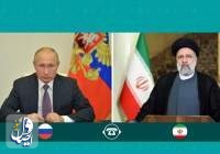 تعزيز التعاون الاقتصادي المستديم بين إيران وروسيا يؤدي لازدهار المنطقة