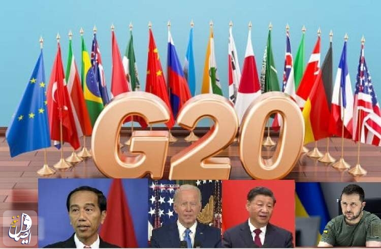 قمة العشرين.. دعوات لوقف الحرب في أوكرانيا والرئيس الصيني يوجه تحذيرا