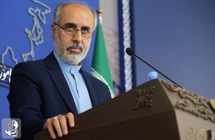 کنعانی: کشورهای غربی در جایگاهی قرار ندارند که به دولت و مردم ایران توصیه های حقوق بشری داشته باشند