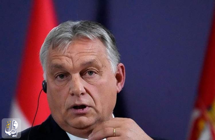 اوربان: مجارستان با طرح کمک ۱۸ میلیارد یورویی اتحادیه اروپا به اوکراین مخالف است