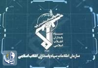 عوامل شهادت مدافعان امنیت اصفهان دستگیر شدند