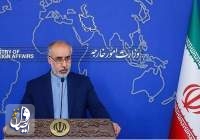 اولین اقدام عملی ایران در واکنش به قطعنامه اخیر شورای حکام آژانس