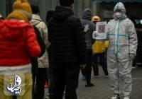 رکوردشکنی ابتلا به کووید-19 در پکن/ تشدید قرنطینه در پایتخت چین
