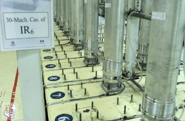الوكالة الدولية: إيران شرعت في تخصيب اليورانيوم بـ 60% في منشأة فوردو