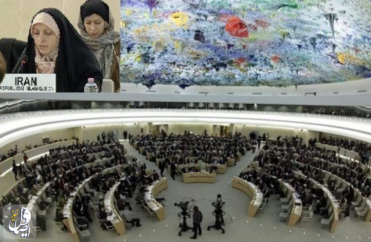 دفاع نماینده ایران در نشست ویژه شورای حقوق بشر سازمان ملل