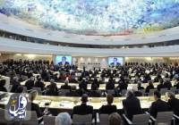 قطعنامه ضد ایرانی به تصویب شورای حقوق بشر رسید