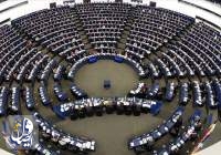 نگرانی پارلمان اروپا از نقض حقوق بشر در افغانستان