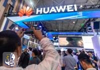آمریکا فروش محصولات شرکت‌های فناوری چینی را ممنوع کرد