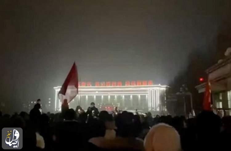 اعتراضات در چندین شهر چین به سیاست سخت‌گیرانه کرونایی گسترش یافت