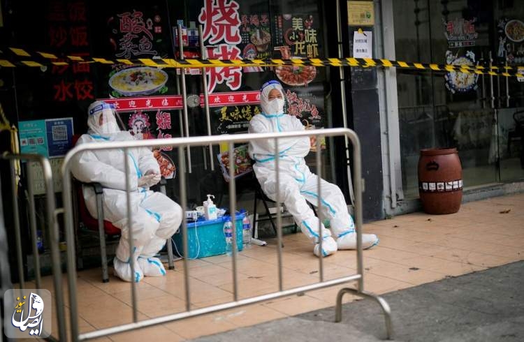 Shanghai hit by COVID protests
